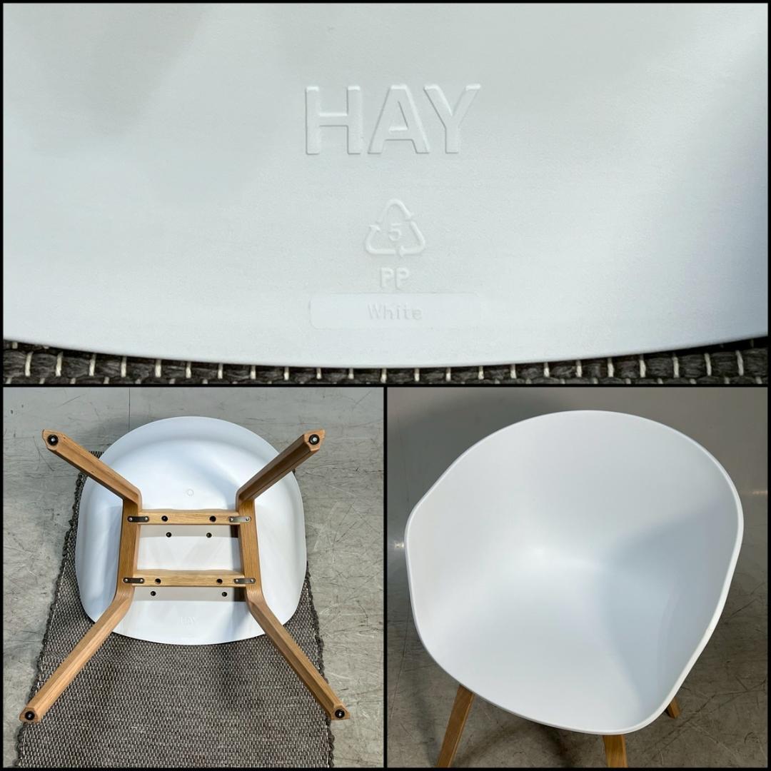 HAY ヘイ ABOUT A CHAIR アバウトアチェア AAC22 ホワイト