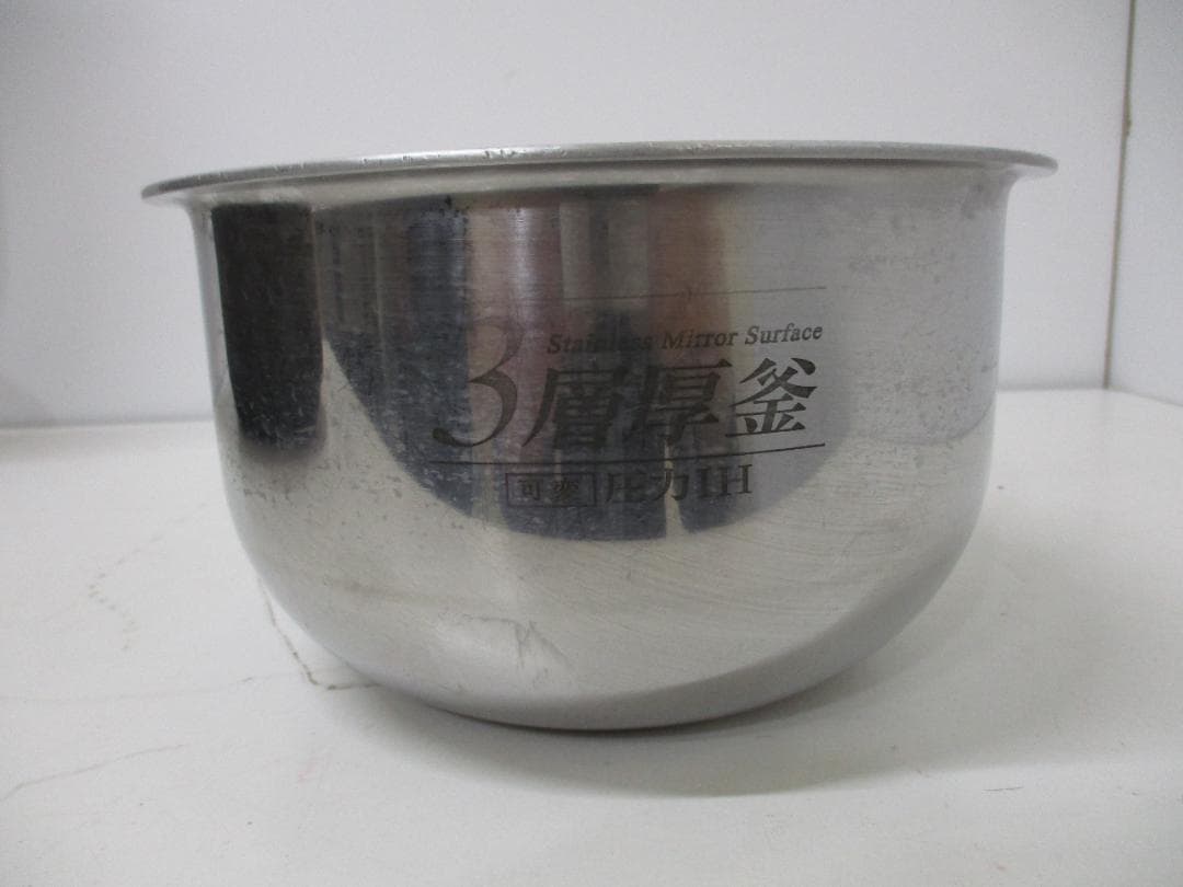 パナソニック IHジャー炊飯器 SR-HVD1000