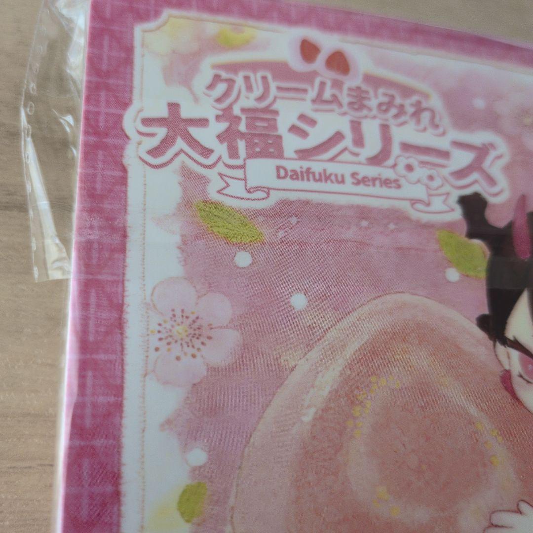 未使用　メロジョイ　Mellojoy　スクイーズ　大福　オレンジ　みかん