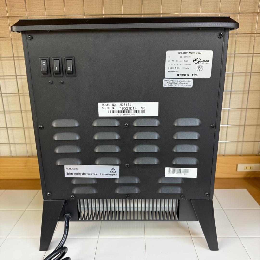 ★ディンプレックス　電気暖炉　マイクロストーブ　MCS12J　2021年製