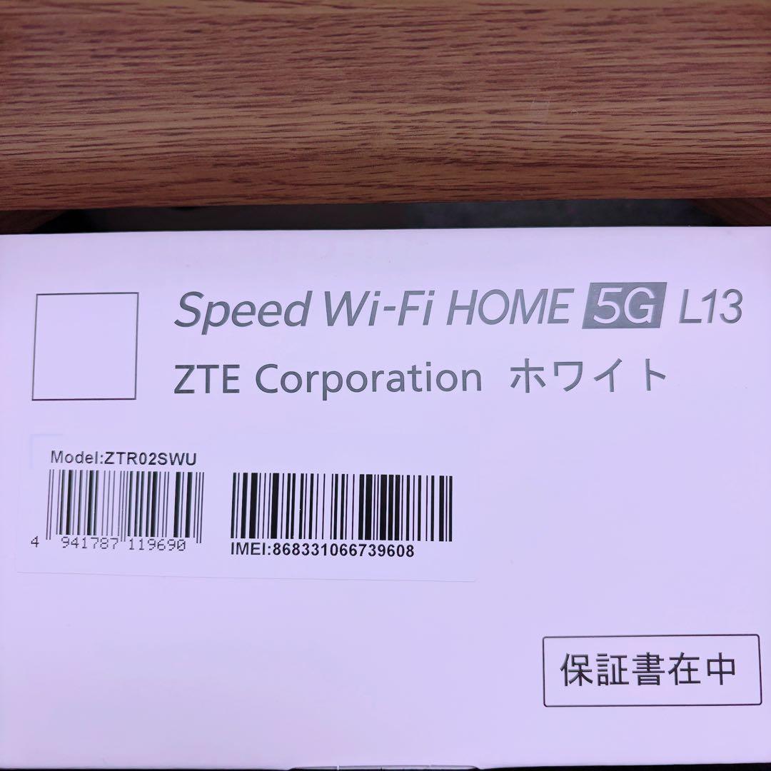 Speed Wi-Fi  5G L13 本体 WiMAX ルーター