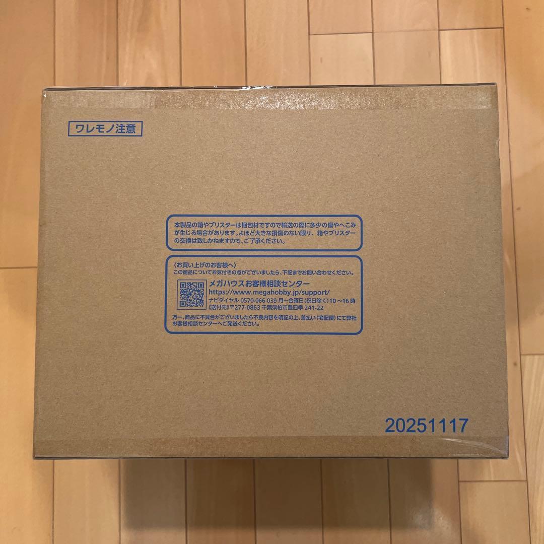 P.O.Pワンピース　死の外科医　トラファルガー・ロー【覚醒】　フィギュア