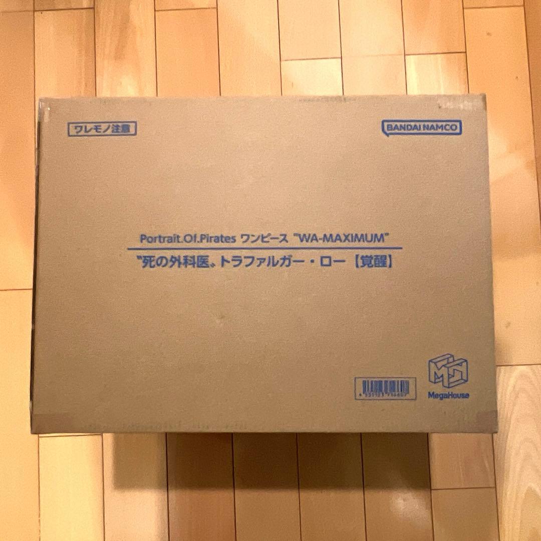 P.O.Pワンピース　死の外科医　トラファルガー・ロー【覚醒】　フィギュア