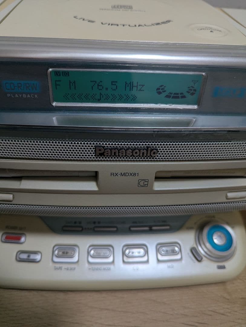 Panasonic RX-MDX81 CD MD カセットデッキ