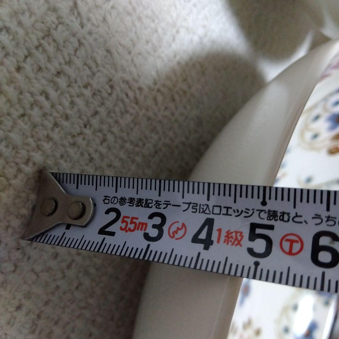 イッタラ　カレー皿　パスタ皿　　 3枚　約20cm　新品