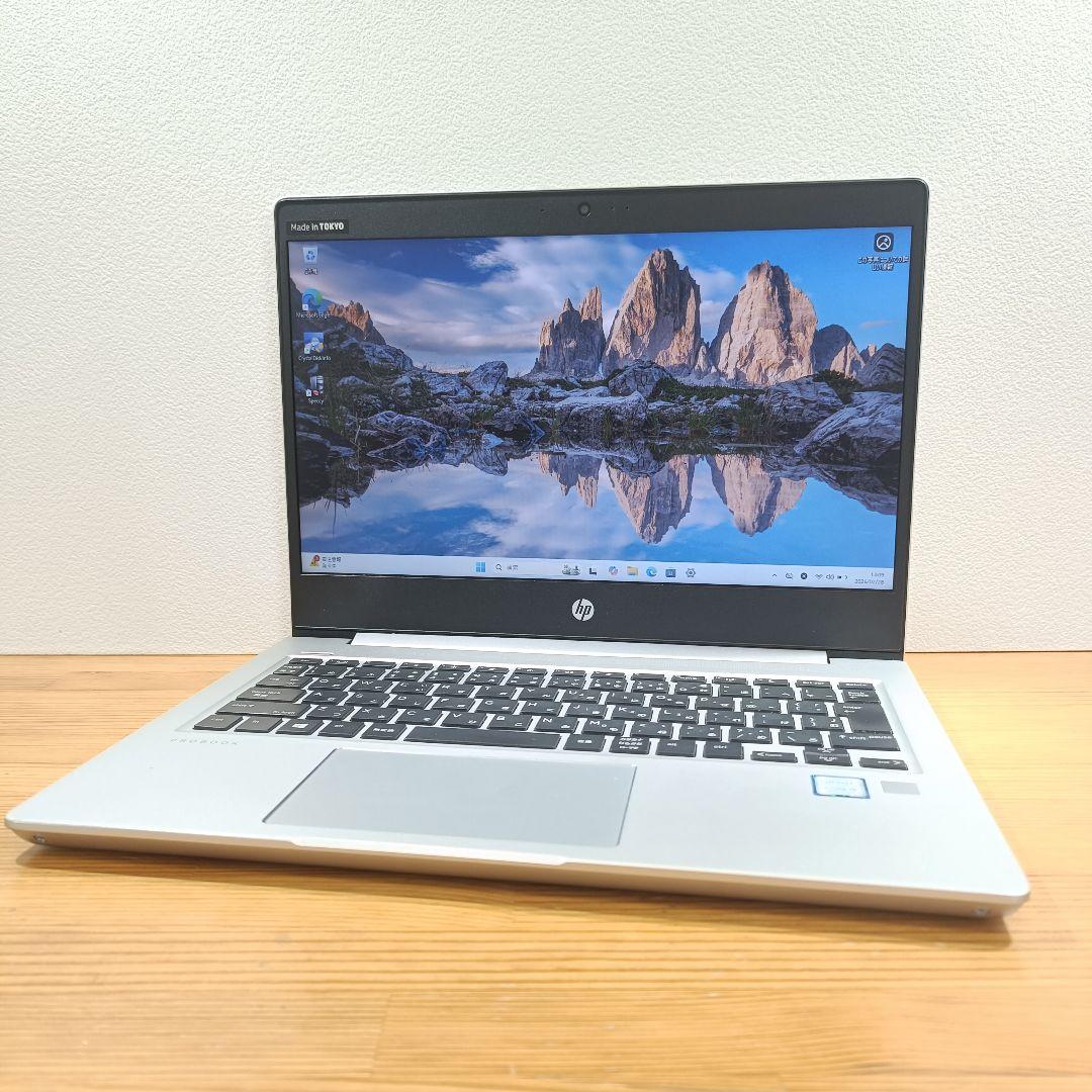 第8世代 i5 SSD メモリ16GB Windows11 ノートPC HP 銀