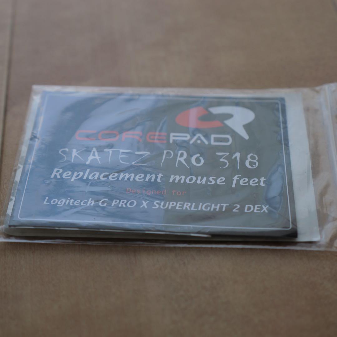 Logicool GproX superlight2dex ブラックソール交換済