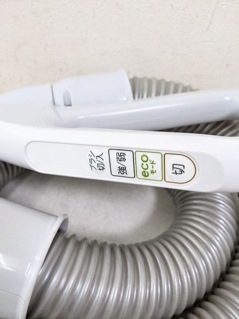 TOSHIBA 東芝 VC-PF9-P 2016年製 紙パック式掃除機