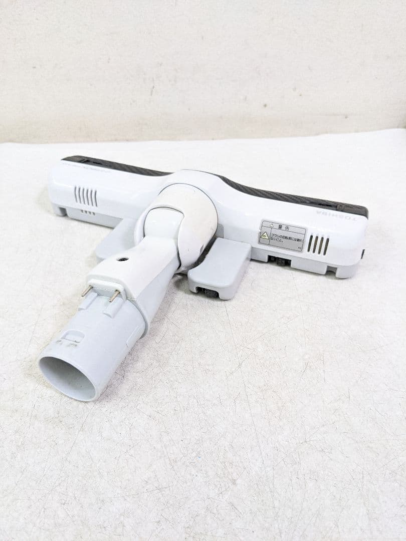 TOSHIBA 東芝 VC-PF9-P 2016年製 紙パック式掃除機