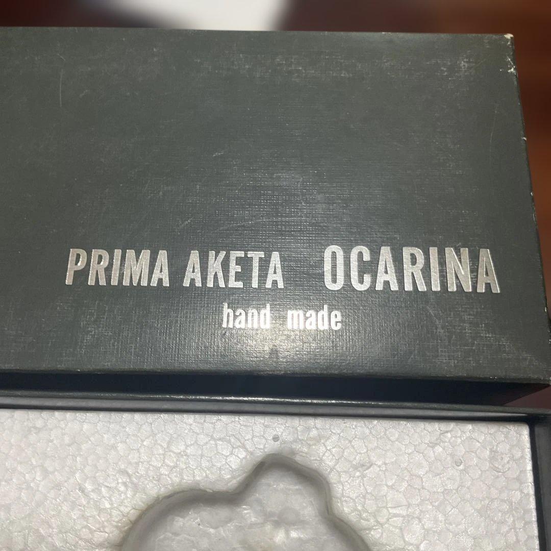 PRIMA AKETA 手作りオカリナ イエロー