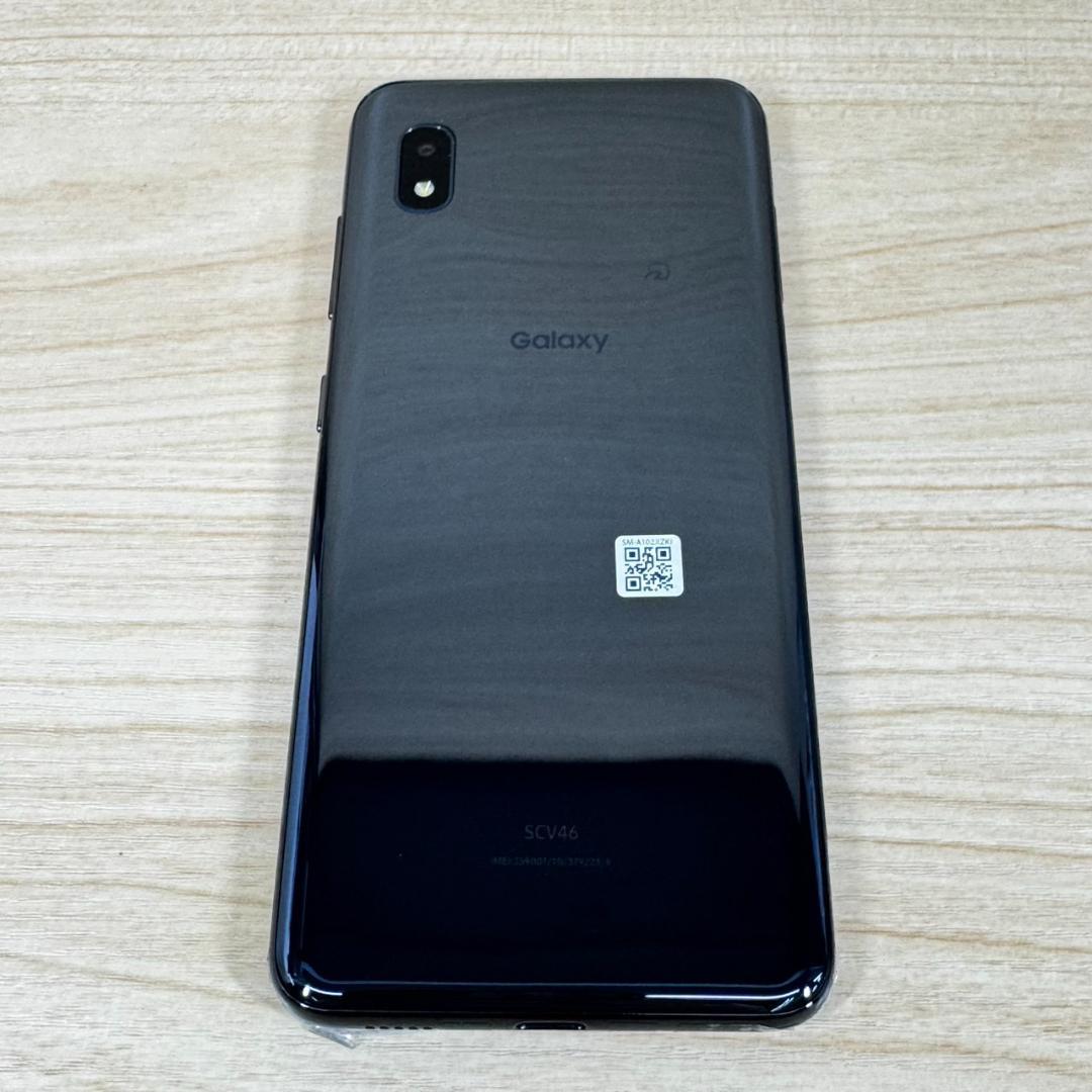 美品 SIMフリー Galaxy A20 SCV46 Black 157