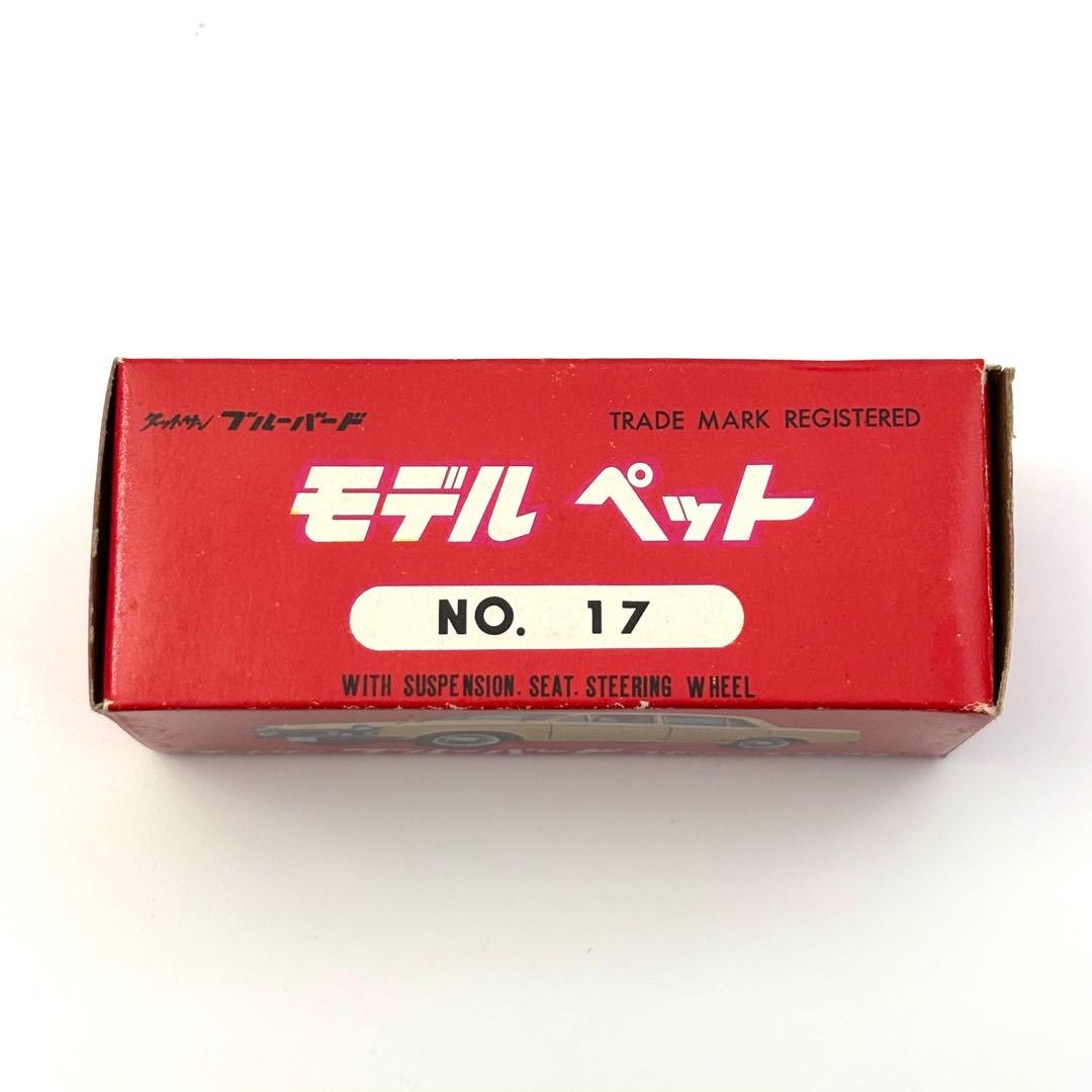 ミニカー Model Pet Datsun Bluebird Fancy Deluxe