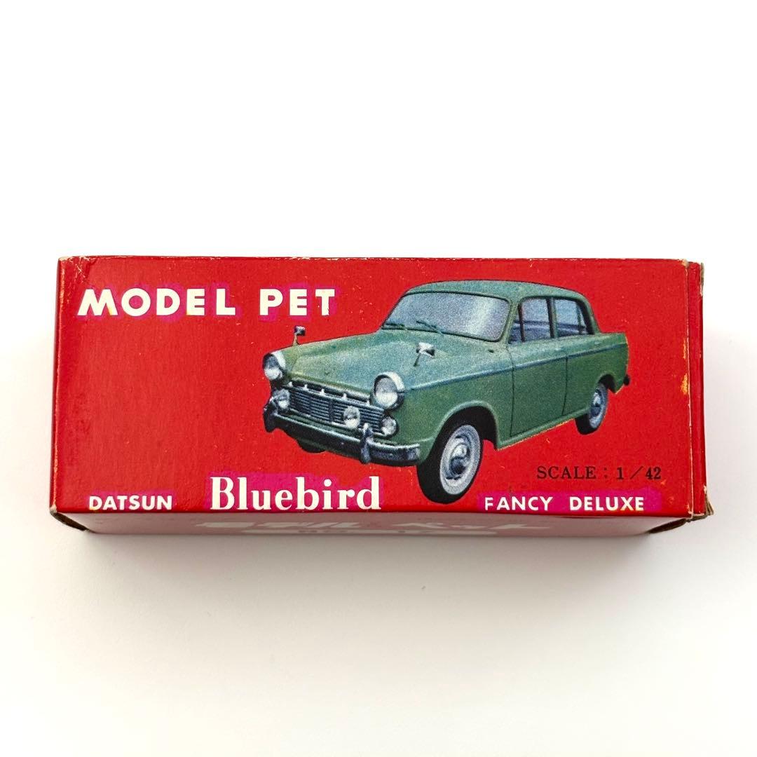 ミニカー Model Pet Datsun Bluebird Fancy Deluxe