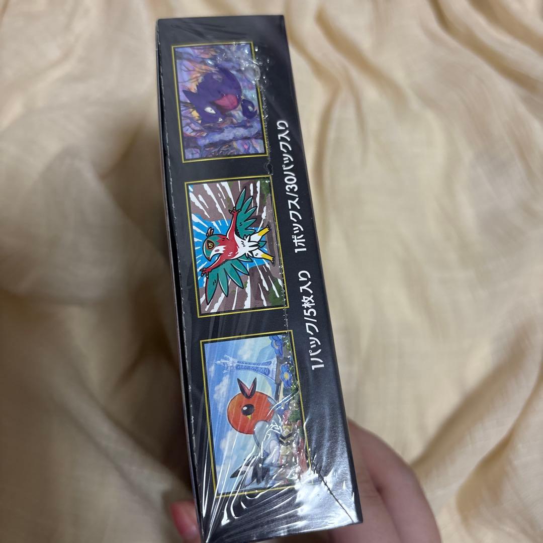 ポケカ ムニキスゼロ シュリンク付き box ポケモンカード