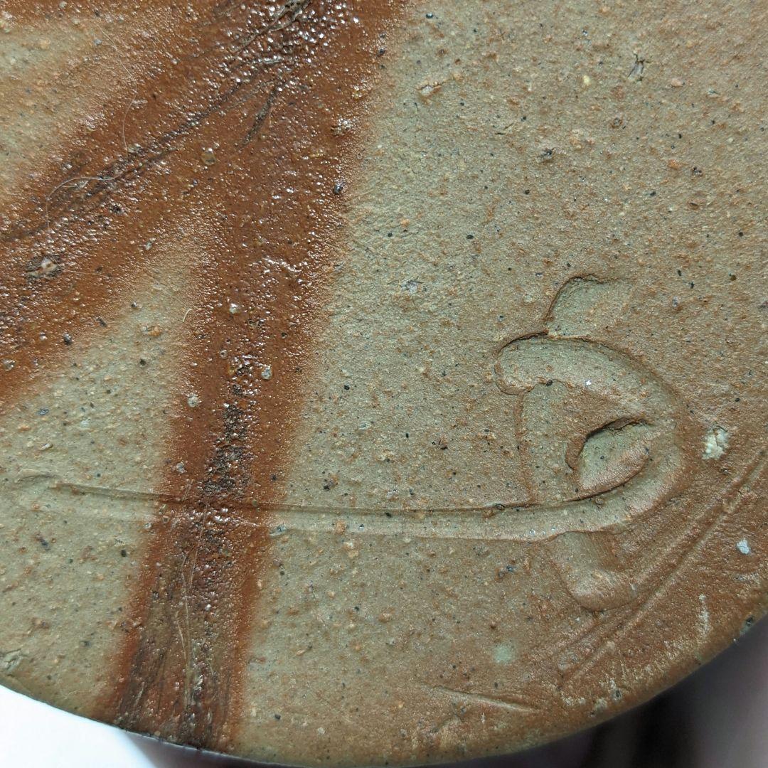 岡山県重要無形文化財 藤原建 備前焼 緋襷筒花入 四方桟共箱 花器 花瓶 置物