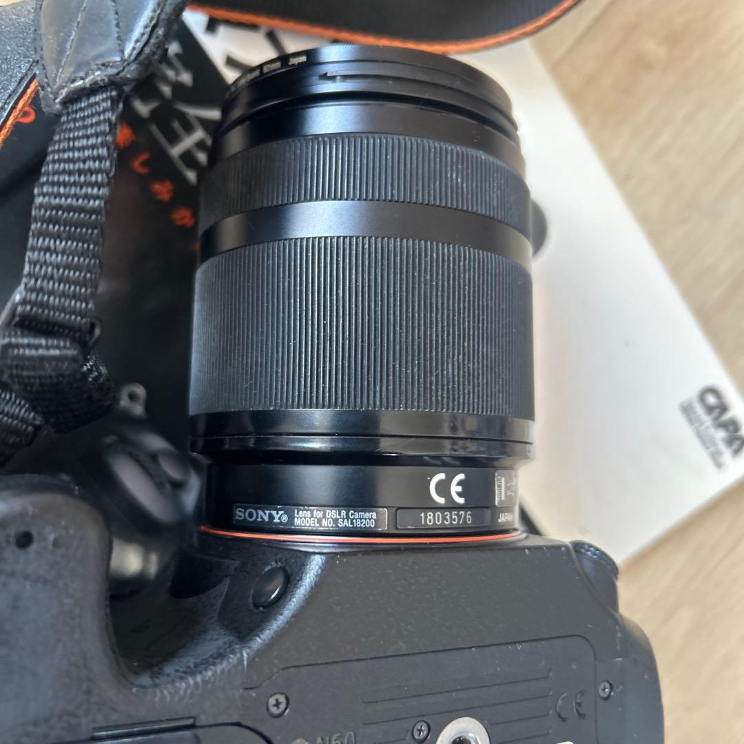 SONY ソニー デジタル一眼 α77 ボディ SLT-A77V レンズ