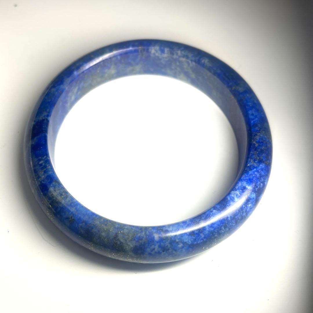 ラピスラズリ　ブレスレット内直径58㍉　多金少白天然石