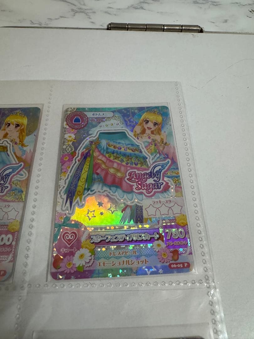 アイカツ！スターフェスティバルコーデ