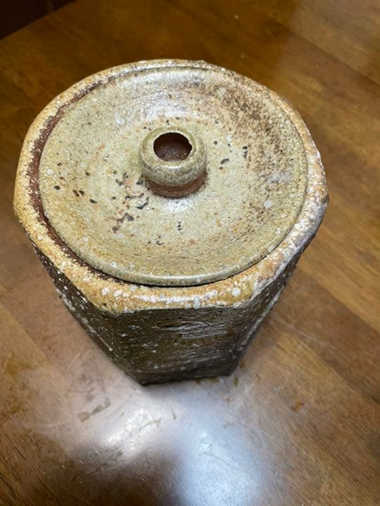 信楽焼　水指　陶真作