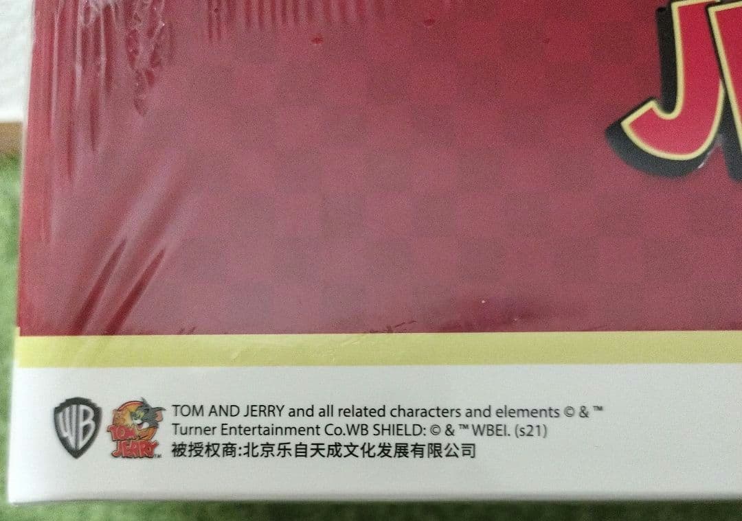 海外限定 52TOYS トムとジェリー 日常生活2 TOM and JERRY