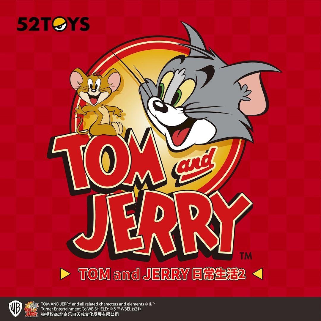 海外限定 52TOYS トムとジェリー 日常生活2 TOM and JERRY