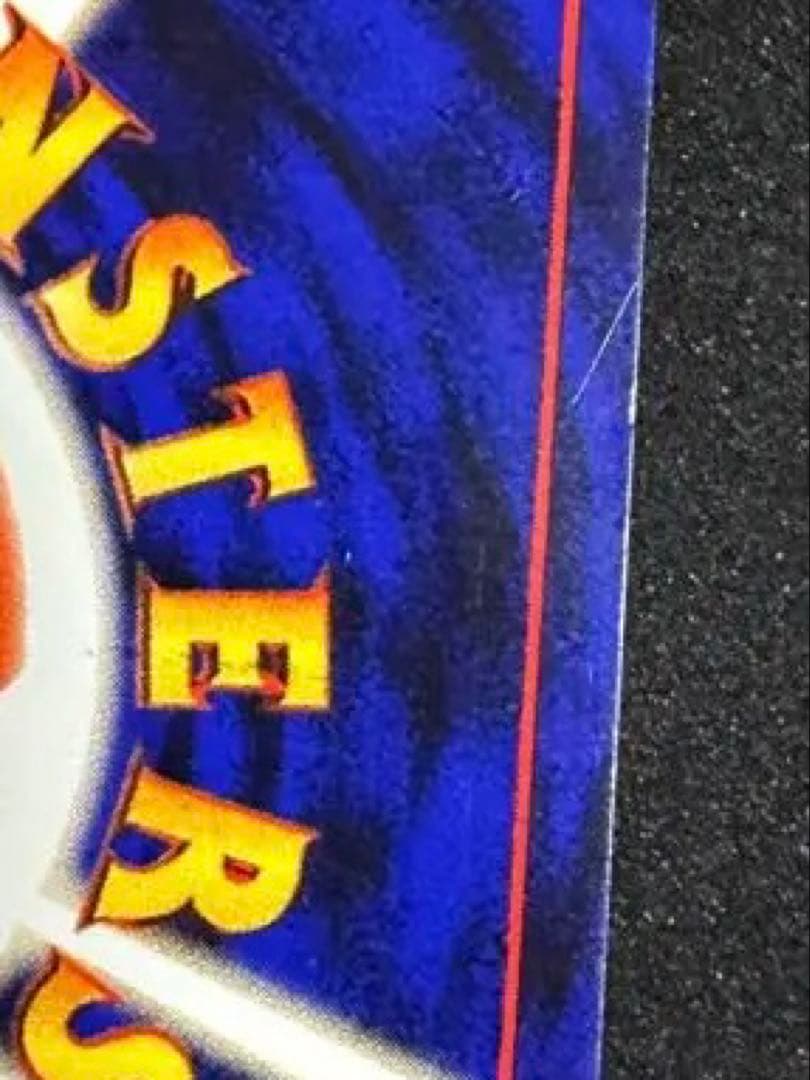 ポケモンカード　旧裏 ナツメのゲンガー ポケモンジム第3弾