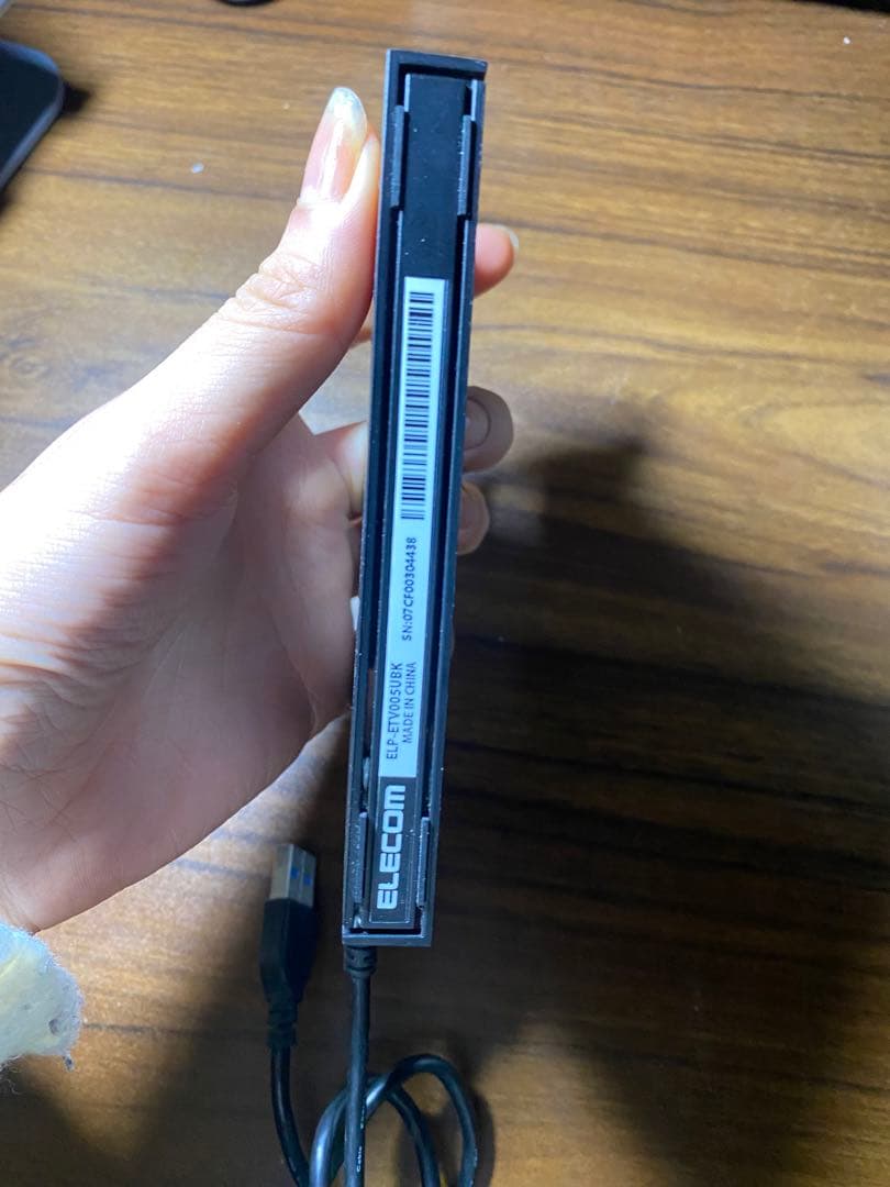 ELECOM 外付けHDDUSB接続