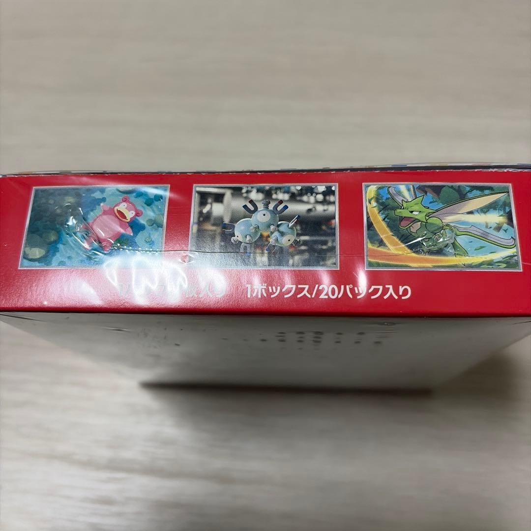 ポケモンカード 151 BOX【シュリンク付き】