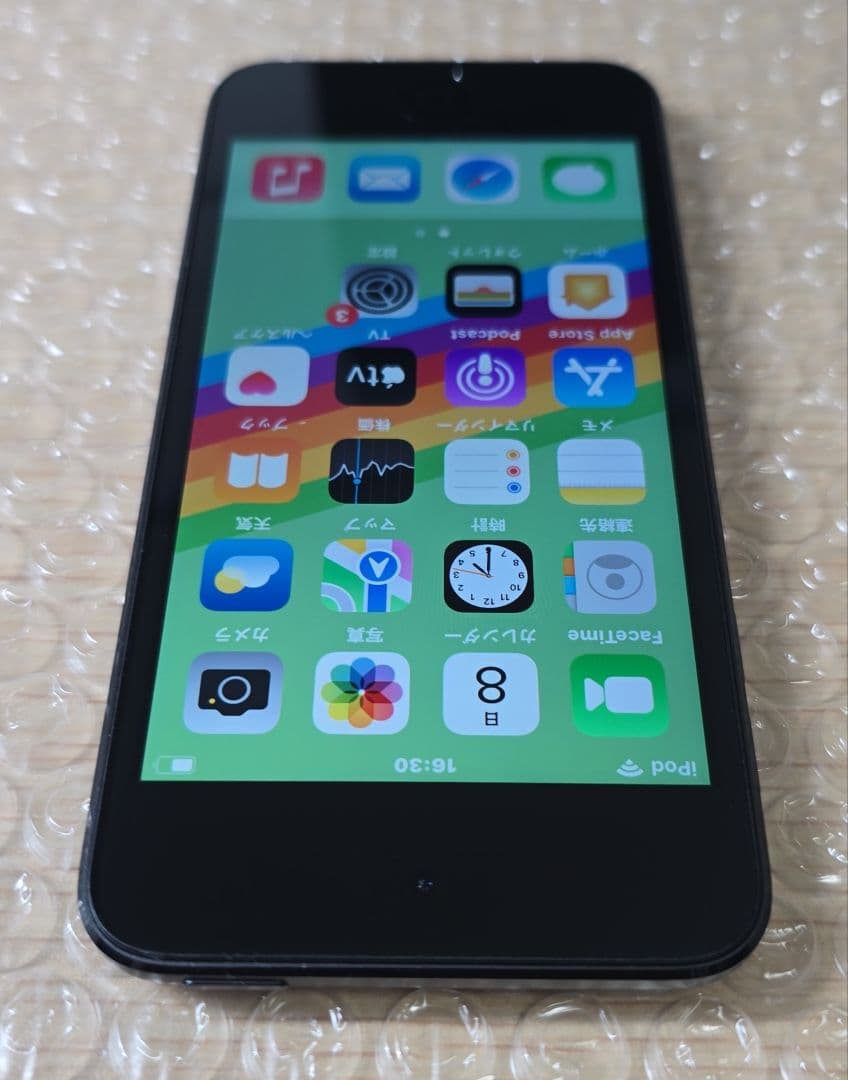 か*ん様 iPod touch 7◼️充放電回数312 回◼️バッテリ容量87%