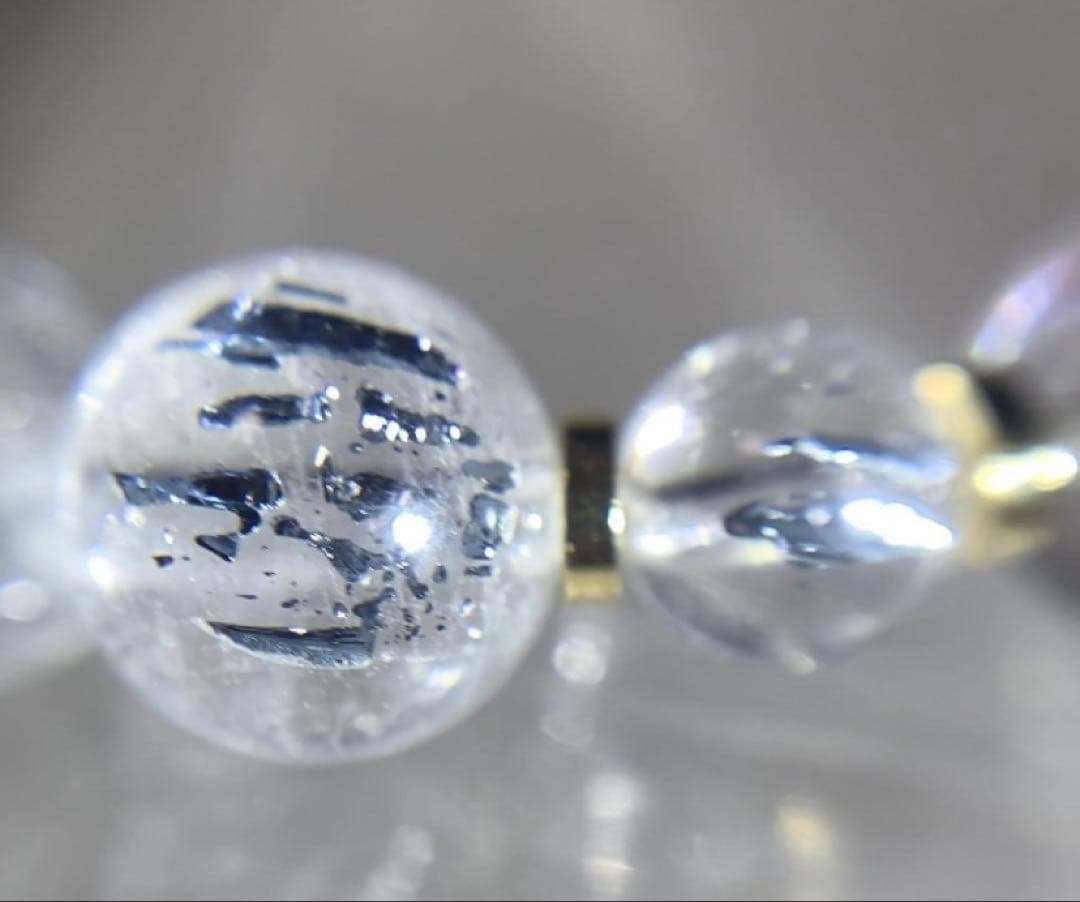 ⭐️極上⭐️スティブナイトインクォーツ　ブレスレット　ブラックプラチナルチルクォーツ