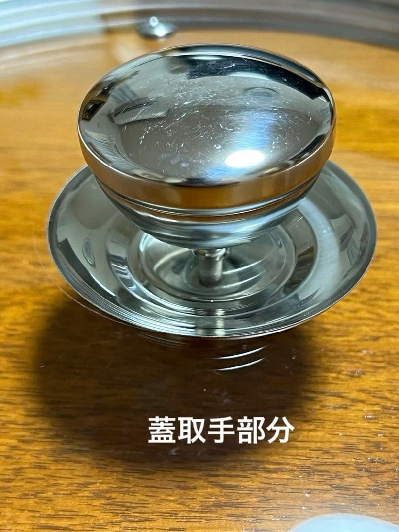 未使用　フライパン３点セット　26.28.30cm 蓋付き