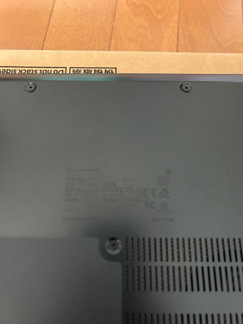 dynabook p4-g6us-bl 2022年春モデル ダイナブック