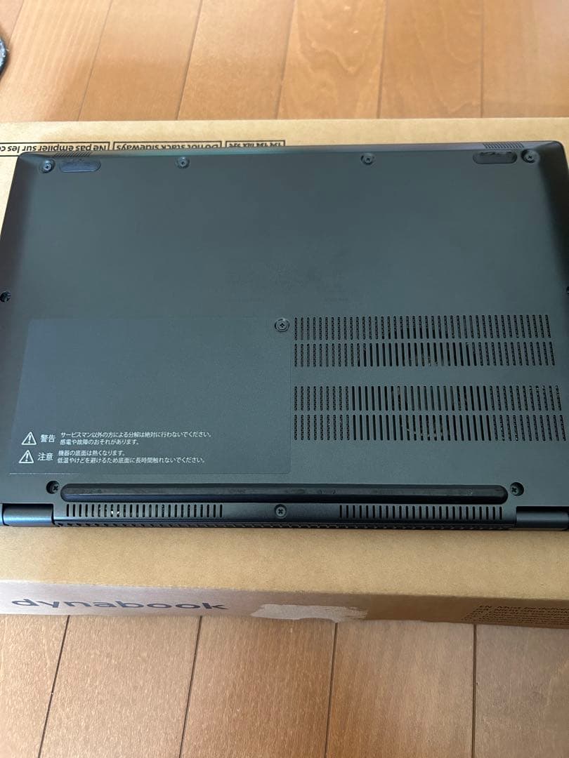 dynabook p4-g6us-bl 2022年春モデル ダイナブック