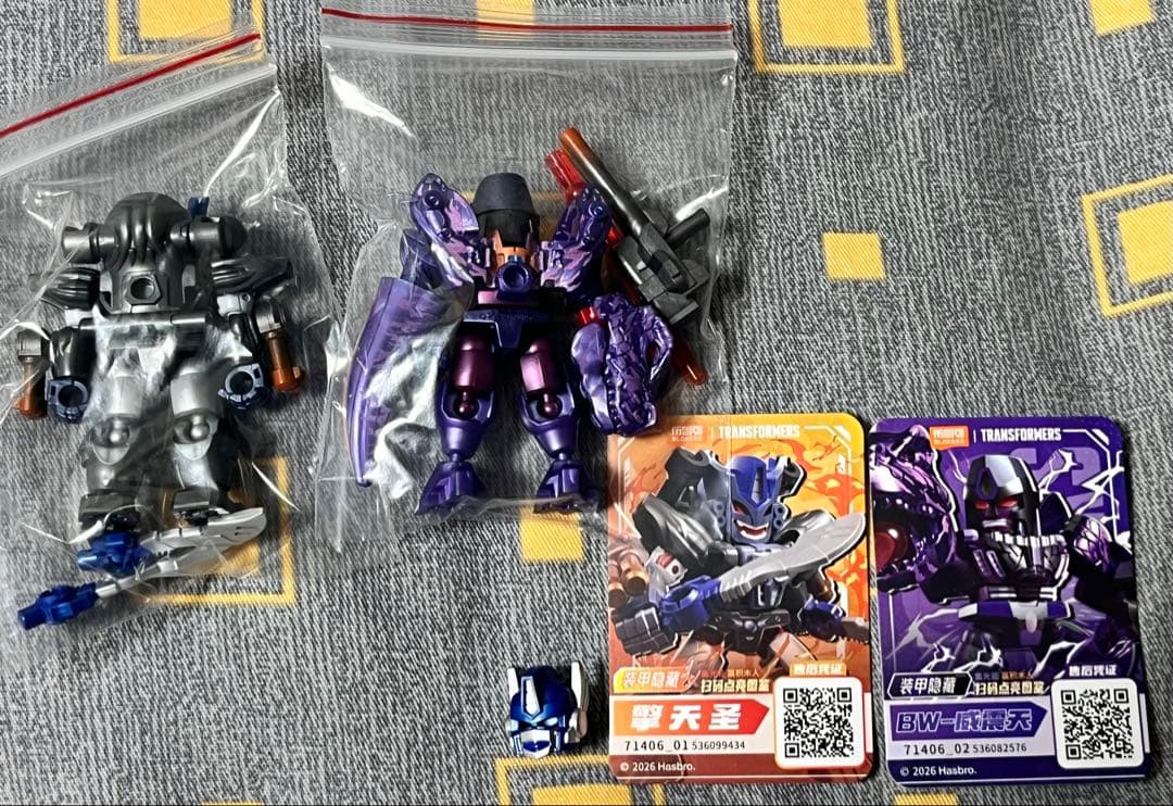Blokees レア アーマー オプティマスプライマル & ビーストメガトロン