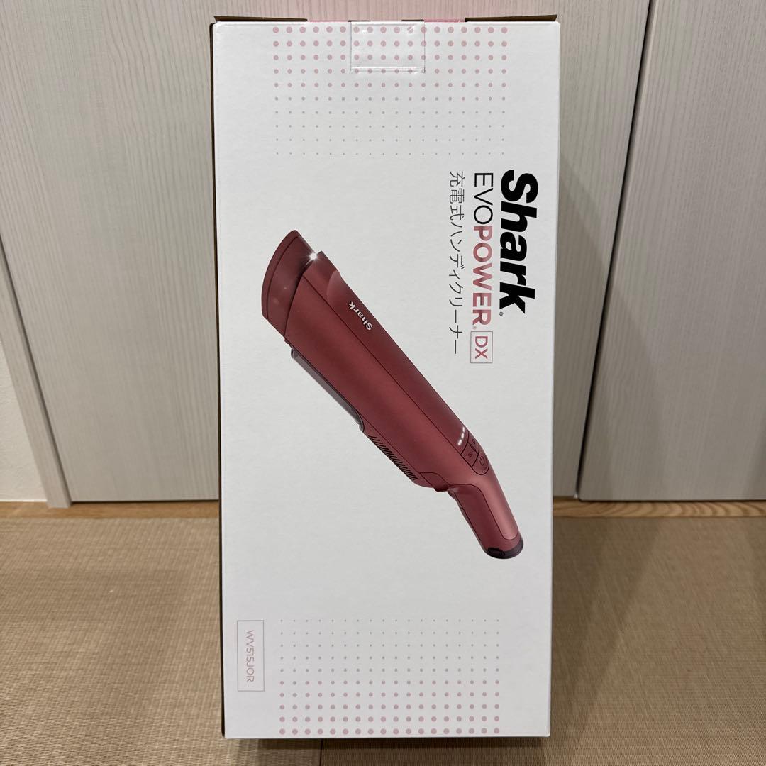 『未開封』Shark EVOPOWER DX充電式ハンディクリーナーWV515J