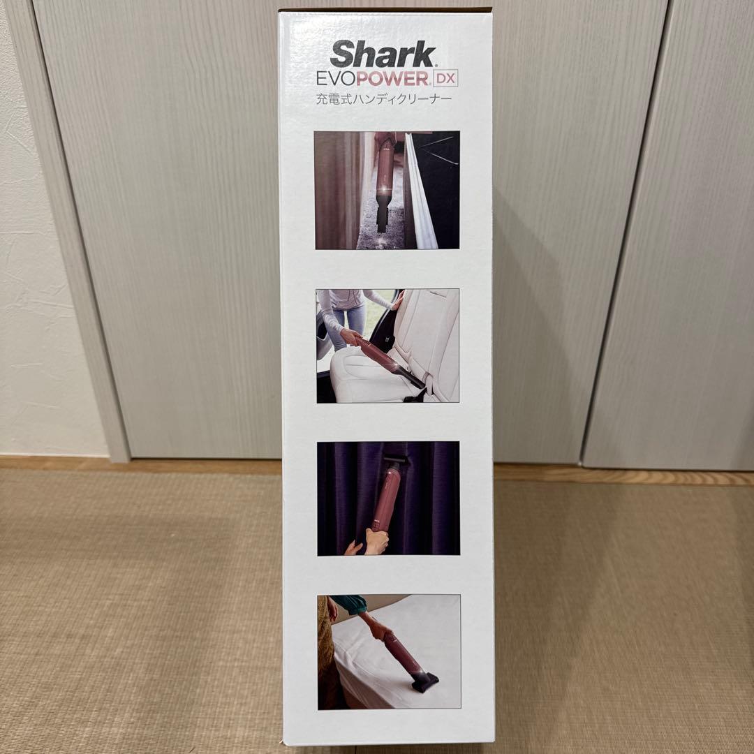 『未開封』Shark EVOPOWER DX充電式ハンディクリーナーWV515J
