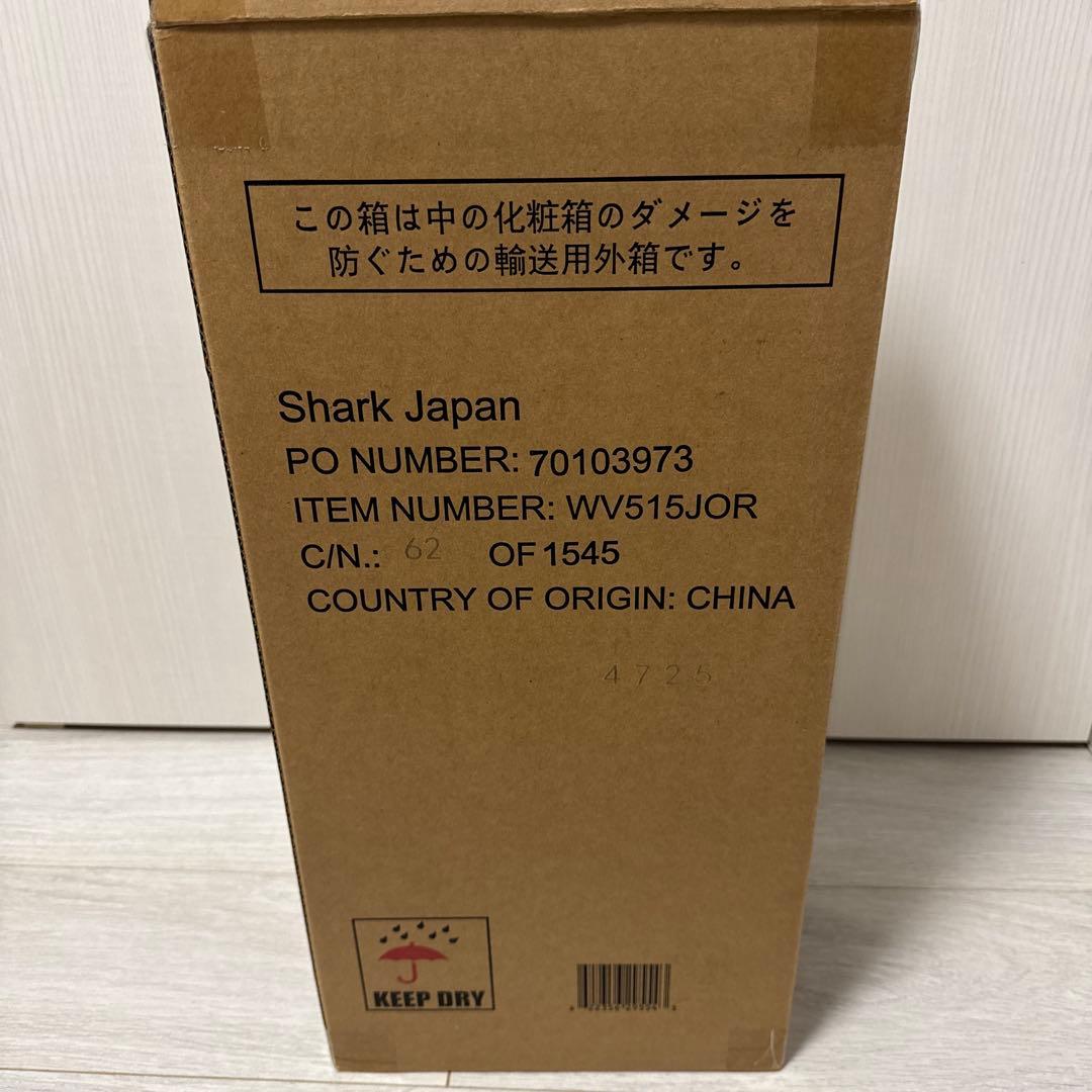 『未開封』Shark EVOPOWER DX充電式ハンディクリーナーWV515J