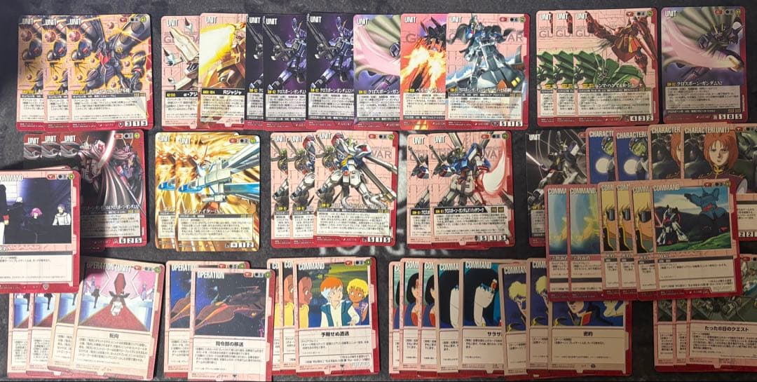 ガンダムウォー 引退品　デッキパーツ・サプライ他
