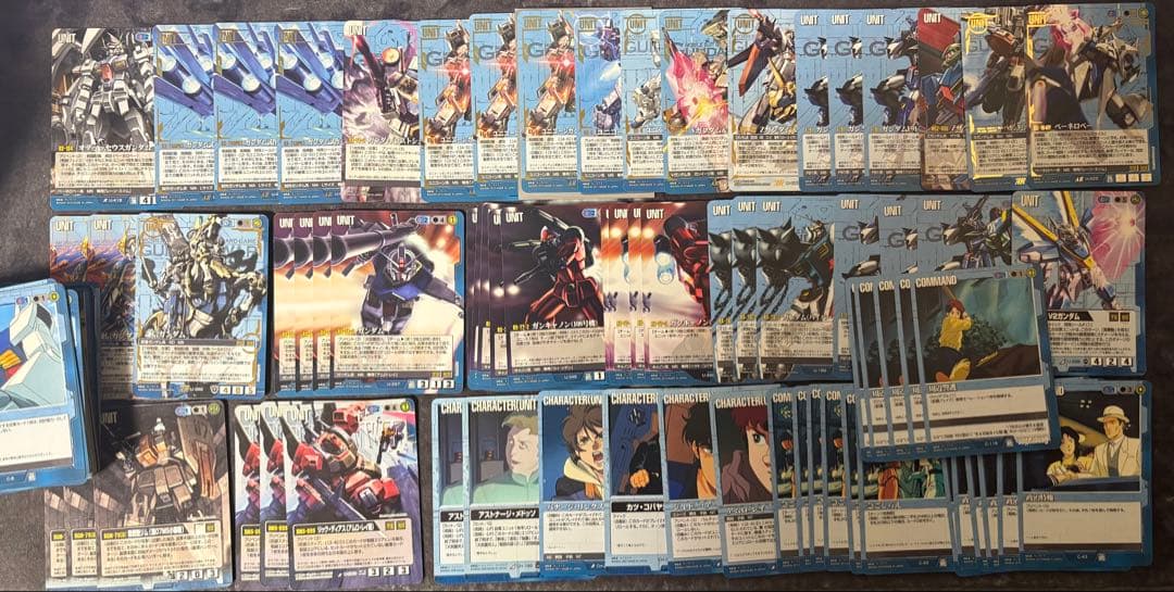 ガンダムウォー 引退品　デッキパーツ・サプライ他