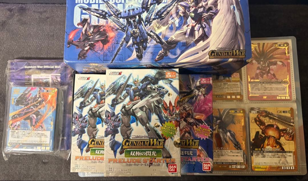 ガンダムウォー 引退品　デッキパーツ・サプライ他