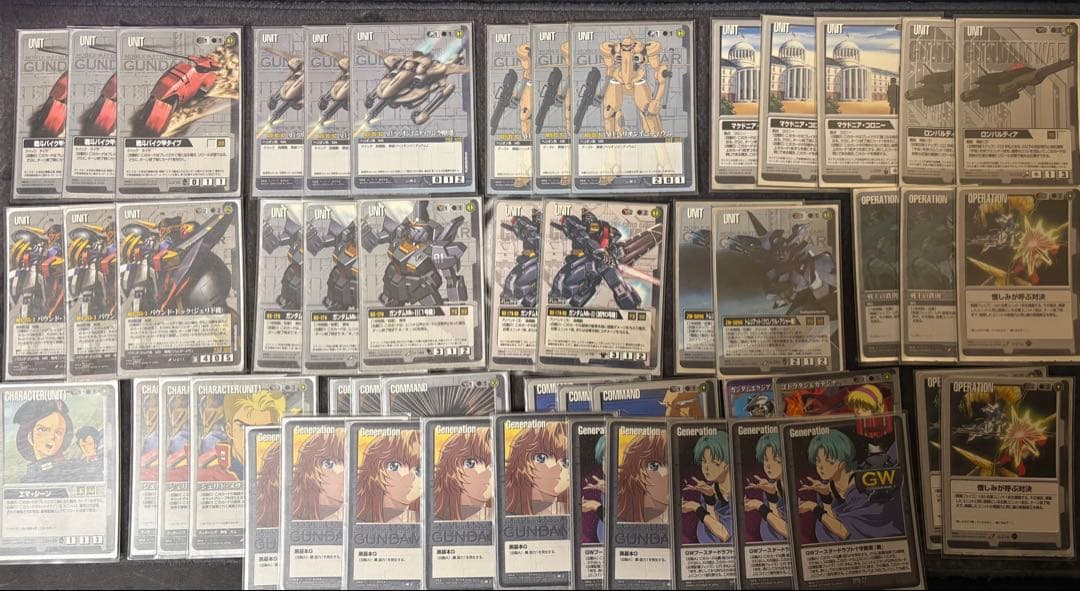 ガンダムウォー 引退品　デッキパーツ・サプライ他