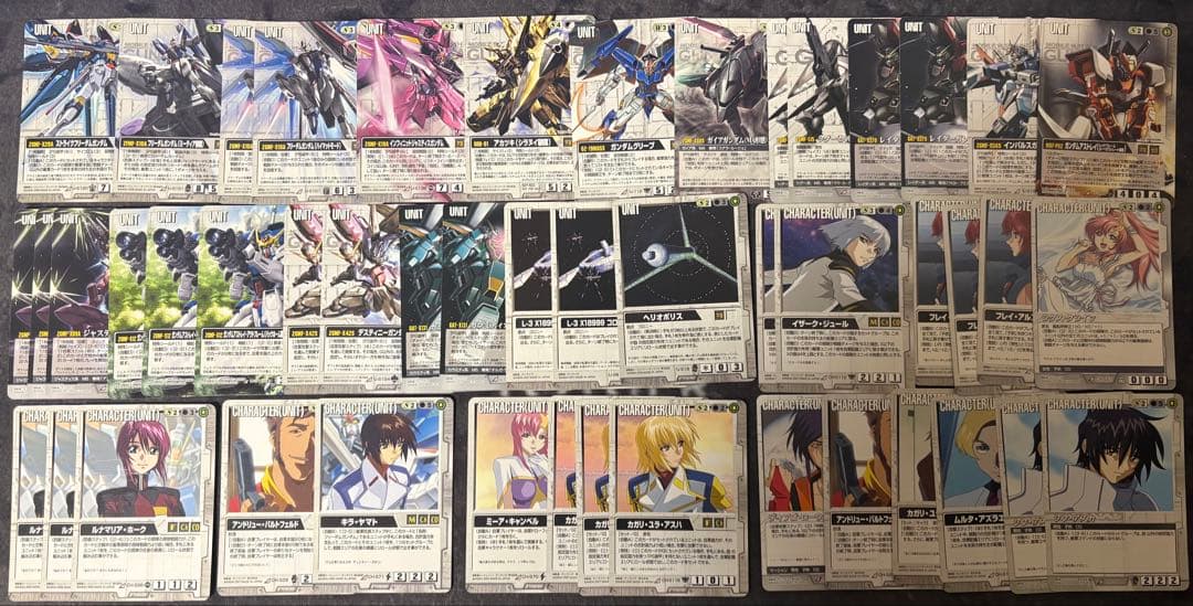 ガンダムウォー 引退品　デッキパーツ・サプライ他