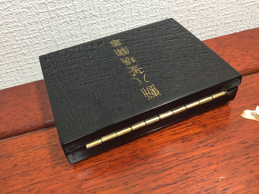 勲章 勲八等瑞宝章 女性用 略綬/共箱付き 旧日本軍