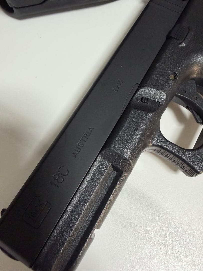 東京マルイ Glock 18C グロック18c ガン　銃　マガジンホルスター付き