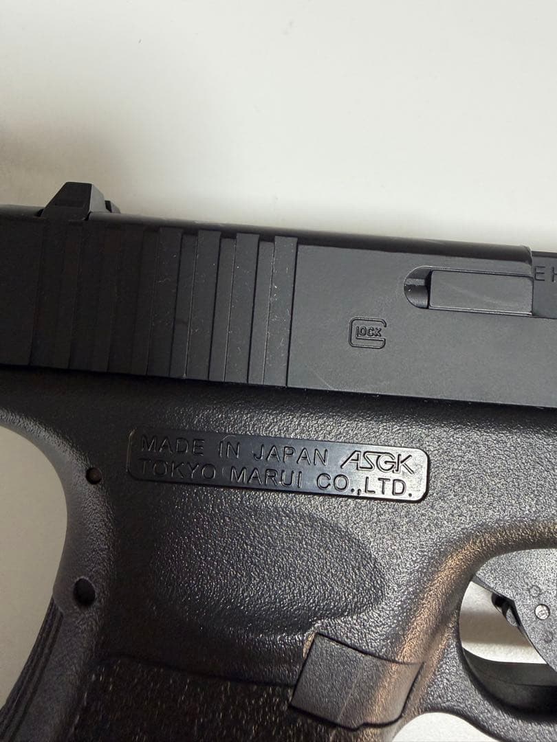 東京マルイ Glock 18C グロック18c ガン　銃　マガジンホルスター付き