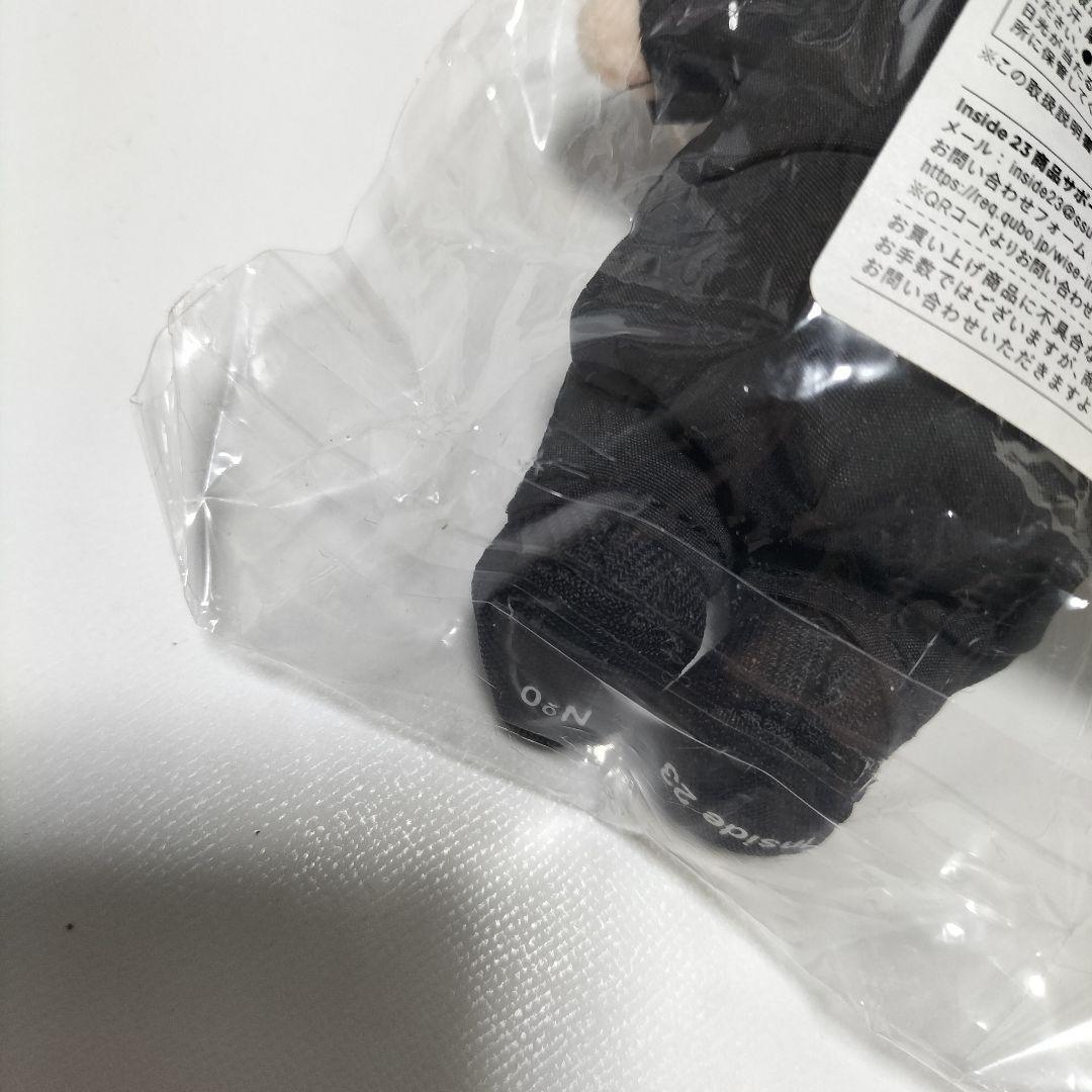 亀梨和也【KAT-TUN】 ちびかめ ぬいぐるみ Inside23　未開封品