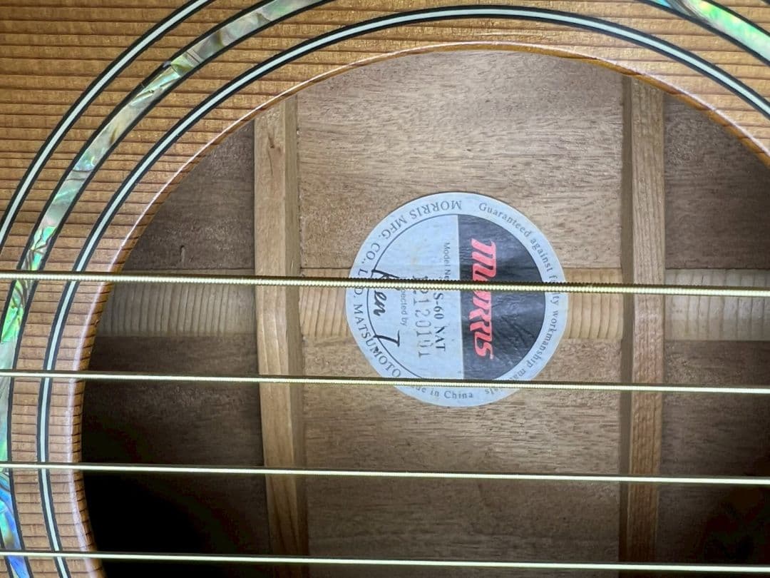 モーリスS-60 【極上品】トップシダー単板 バックマホガニー単板 ★極希少品★