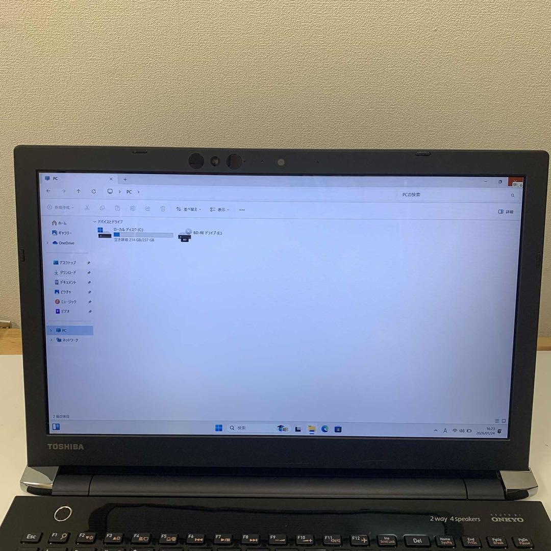 #887 東芝 Dynabook T75/GB i7-8550U 8GB 256