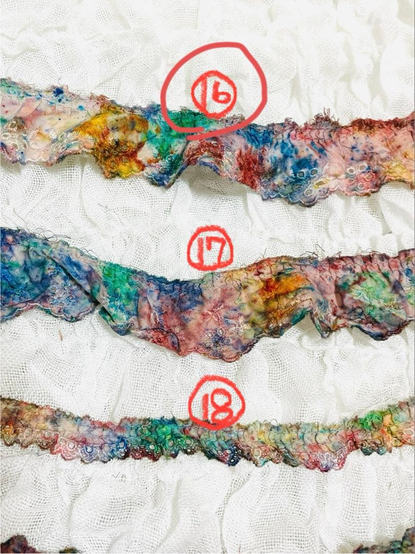 ひなたぼっこページ