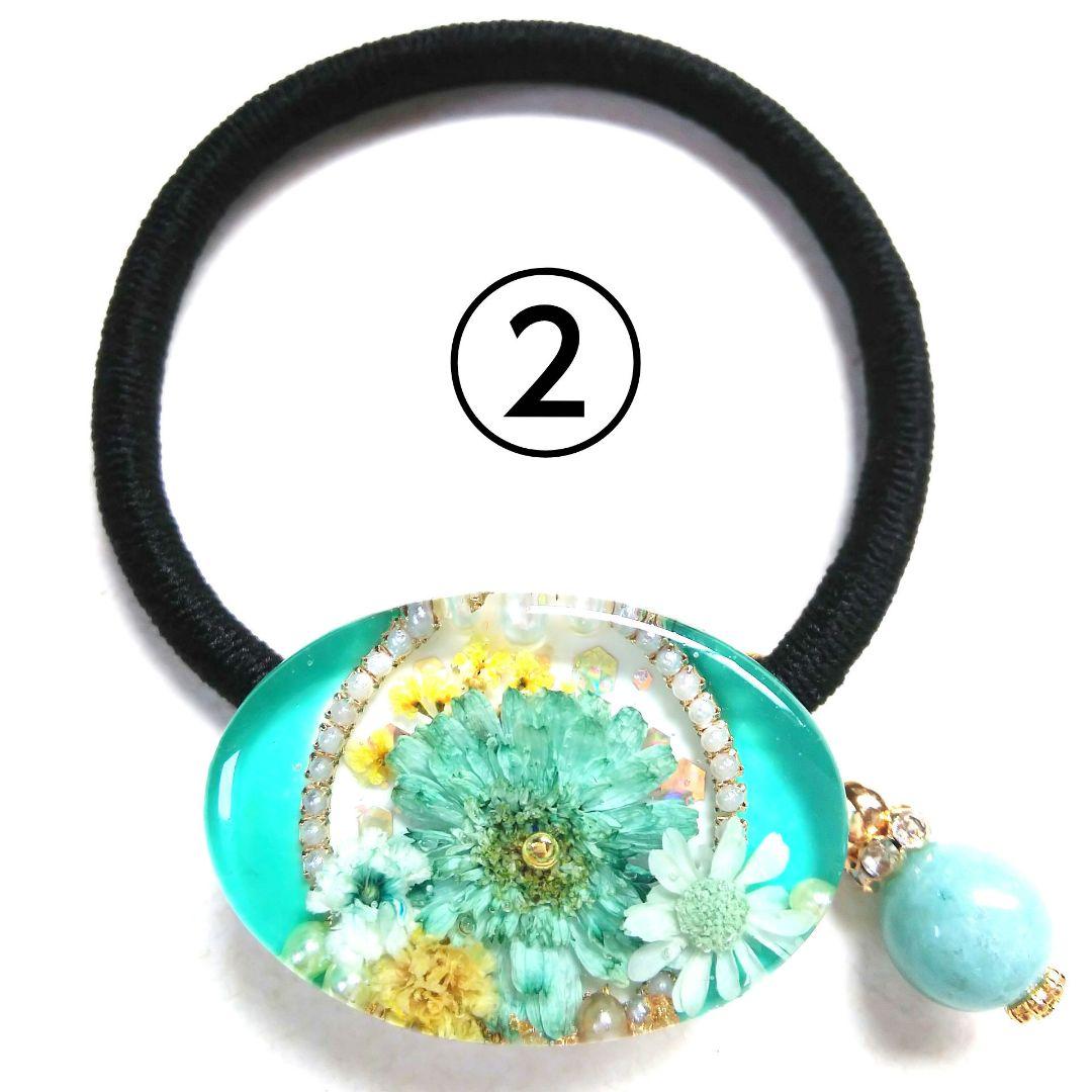 ヘアゴム レジン オーバル型 天然石アクアマリンとキラキラお花畑